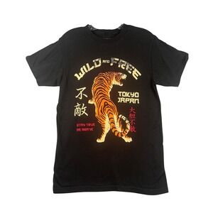 Keito Wild and Free Tiger Tokyo Japan Graphic Print Black Short Sleeve T-Shirt S